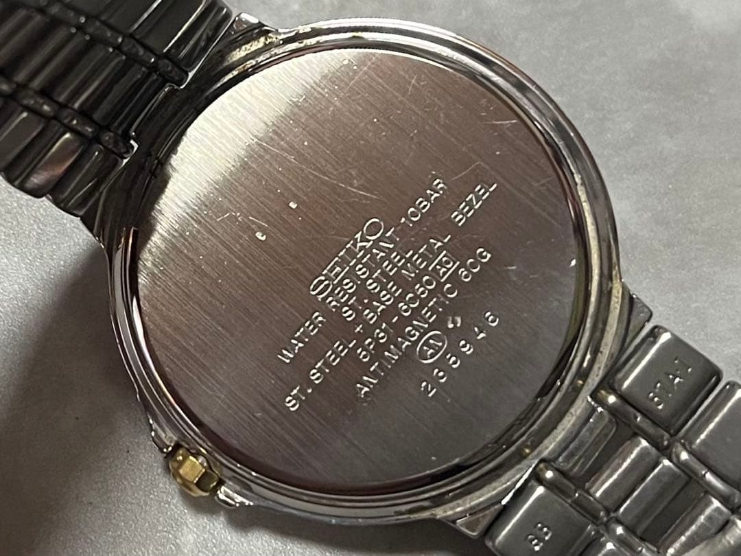 Beautiful, fully functional SEIKO CADET quartz men’s watch.