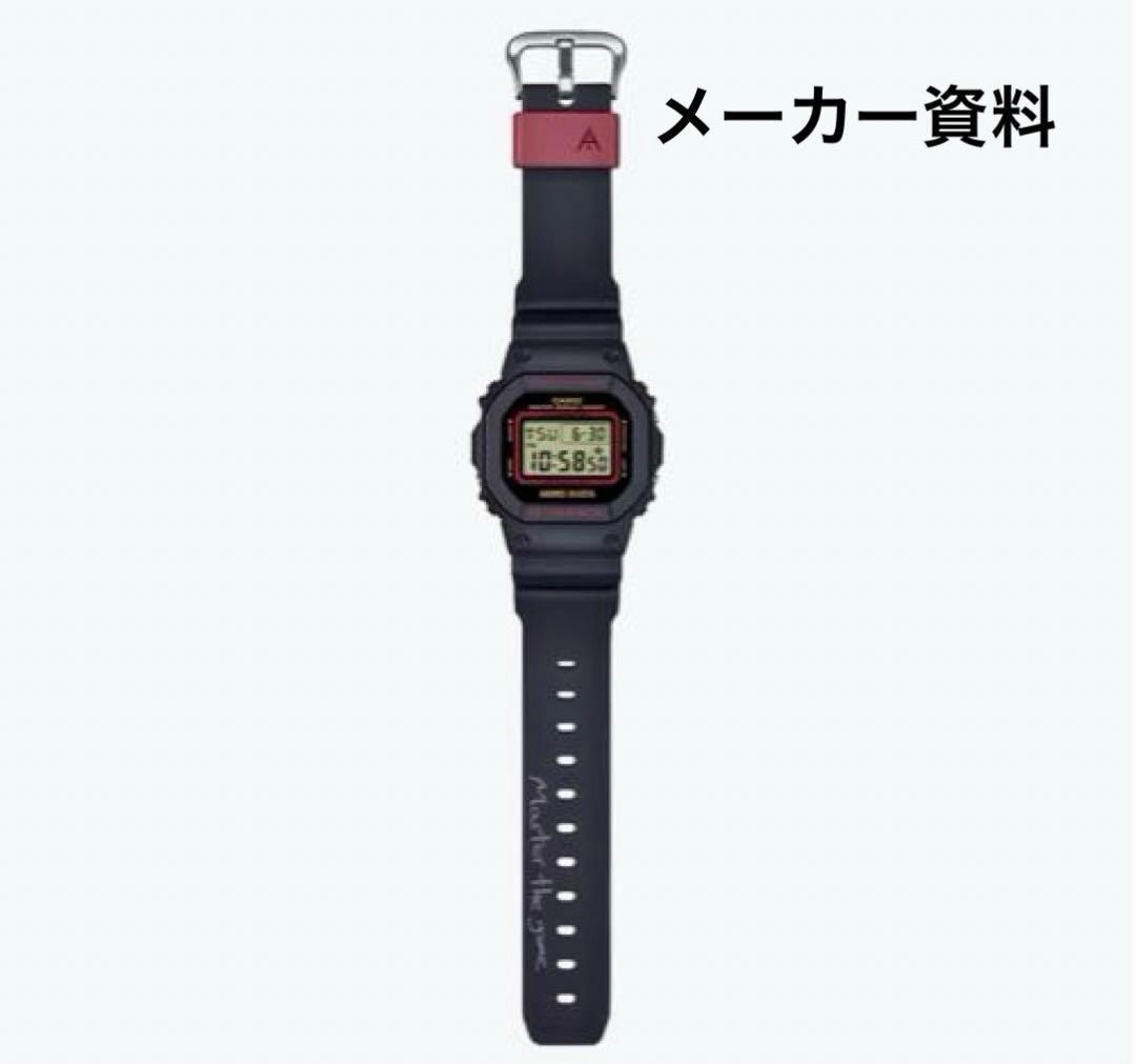 Casio G-Shock DW-5600AI-1JR Unused Andres Iniesta Digital Quartz Men’s Watch