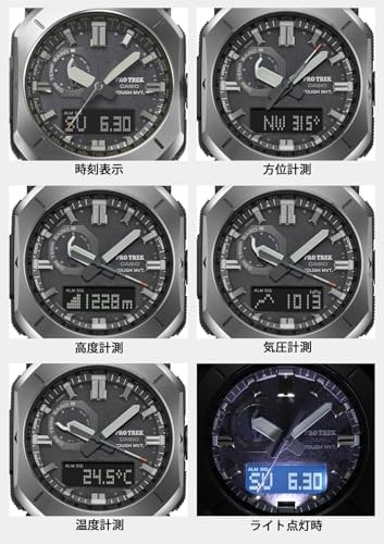 CASIO PRO TREK PRW-6900YB-3JF CORDURA Band Solar Radio Men Watch F/S w/Tracking#
