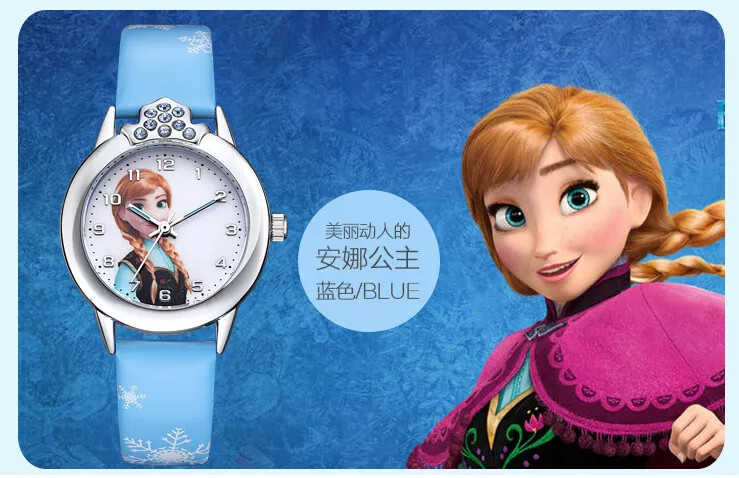 FROZEN KIDS ELSA AND ANNA CHILDREN PARTY GIFT WRIST WATCHES – 3 COLOURS