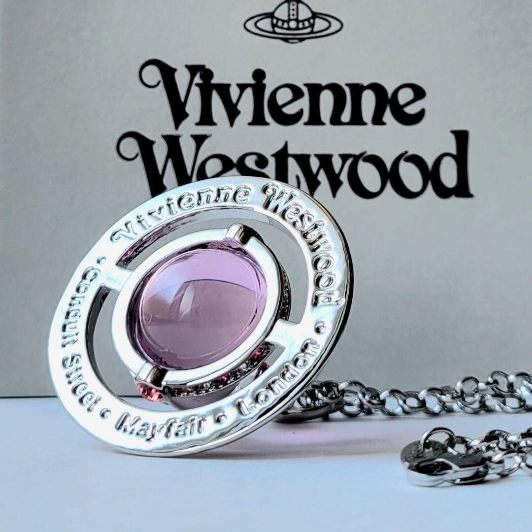 Vivienne Westwood Small Orb Necklace Pink 80cm