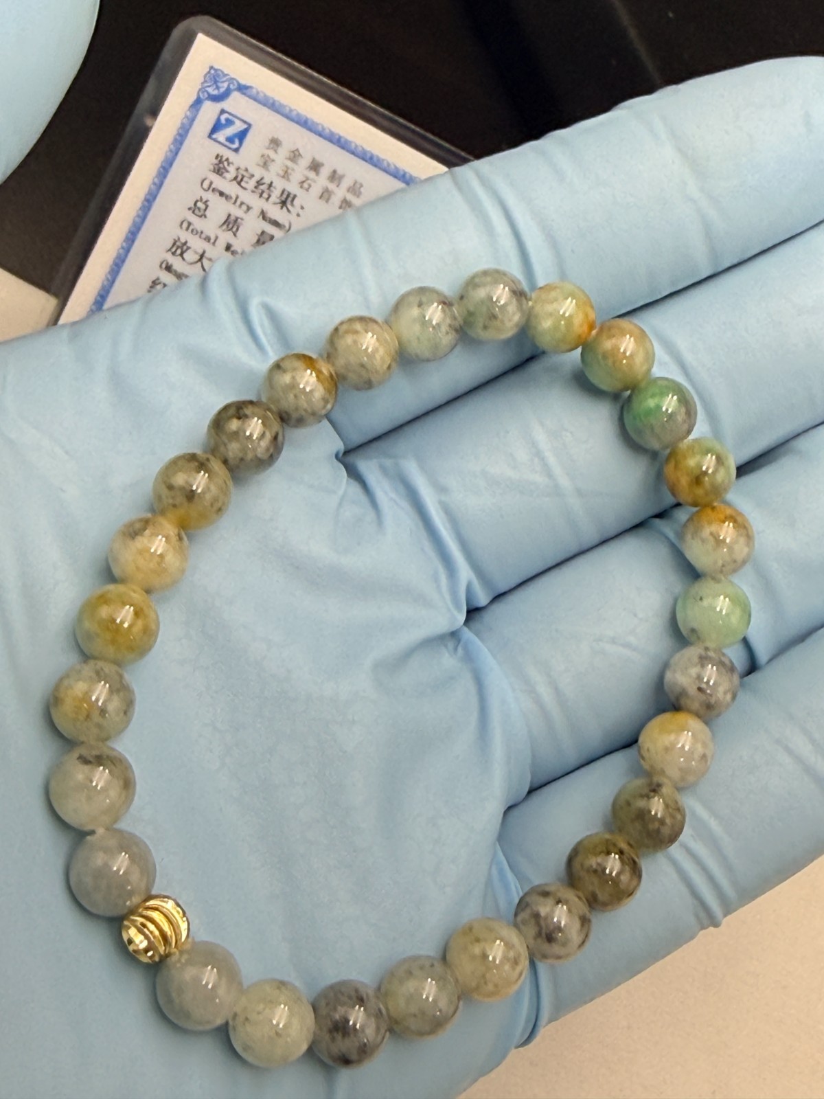 Certified Natural Grade A Jadeite Jade Beaded Bracelet Green Yellow 7.5mm 100145