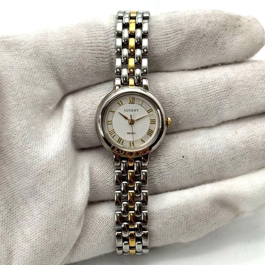 Excellent condition, fully functional SEIKO Lucent quartz watch with new battery