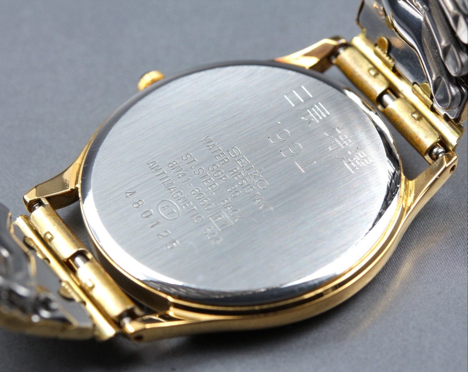 1994 [MINT] Seiko Dolce 8N41-6060 32mm Champagne Gold Round Bangle Mens Qz Watch