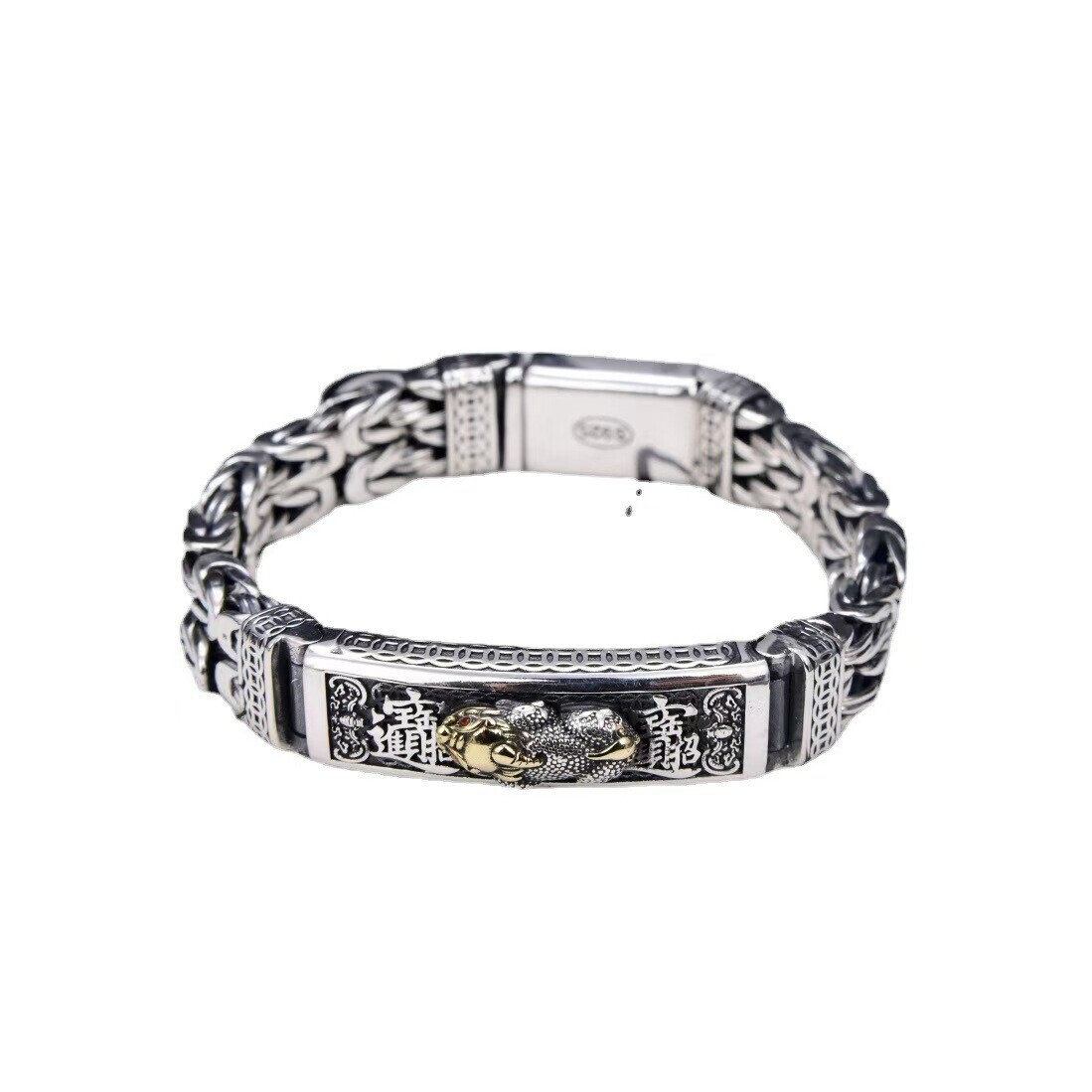 Pure 925 Sterling Silver Bracelet 11mm Pixiu Byzantine Link Chain7.1-7.9inch