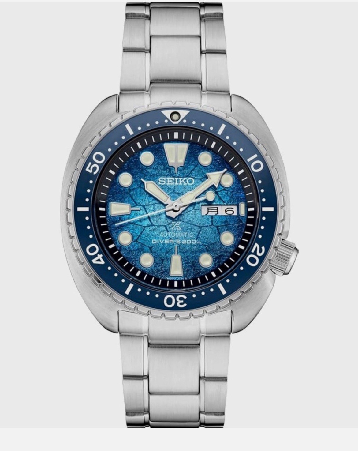 Seiko Automatic Prospex Turtle Divers 200M Special Edition Watch SRPH59 NEW