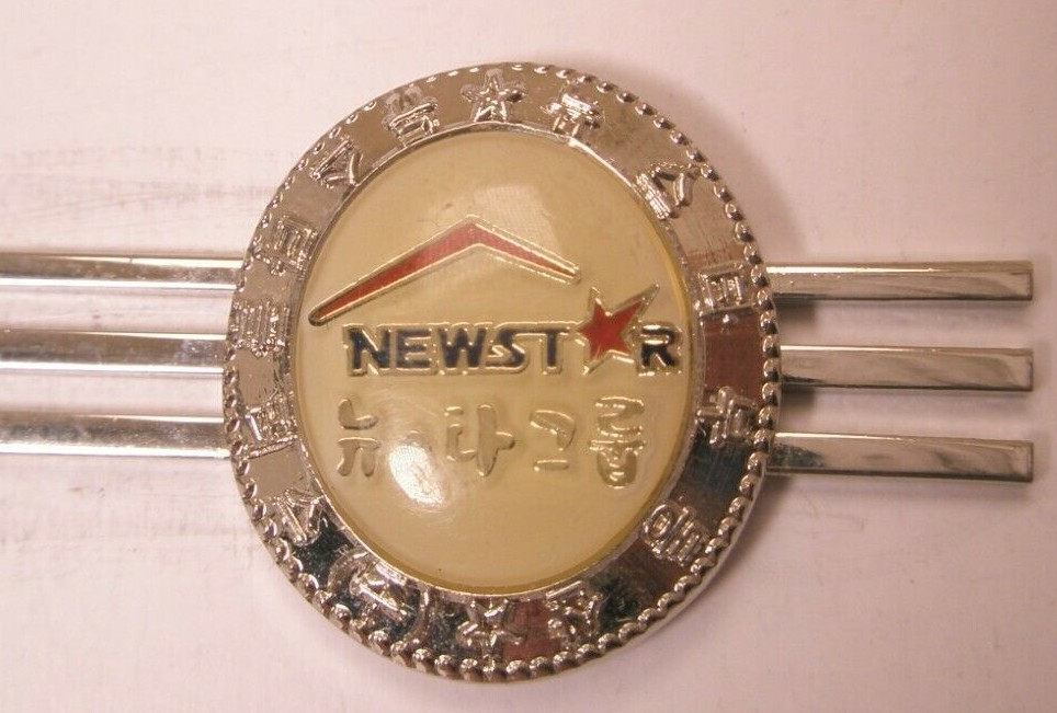 Newstar Realty & Investment Vintage Tie Bar Clip w/chain corporate logo
