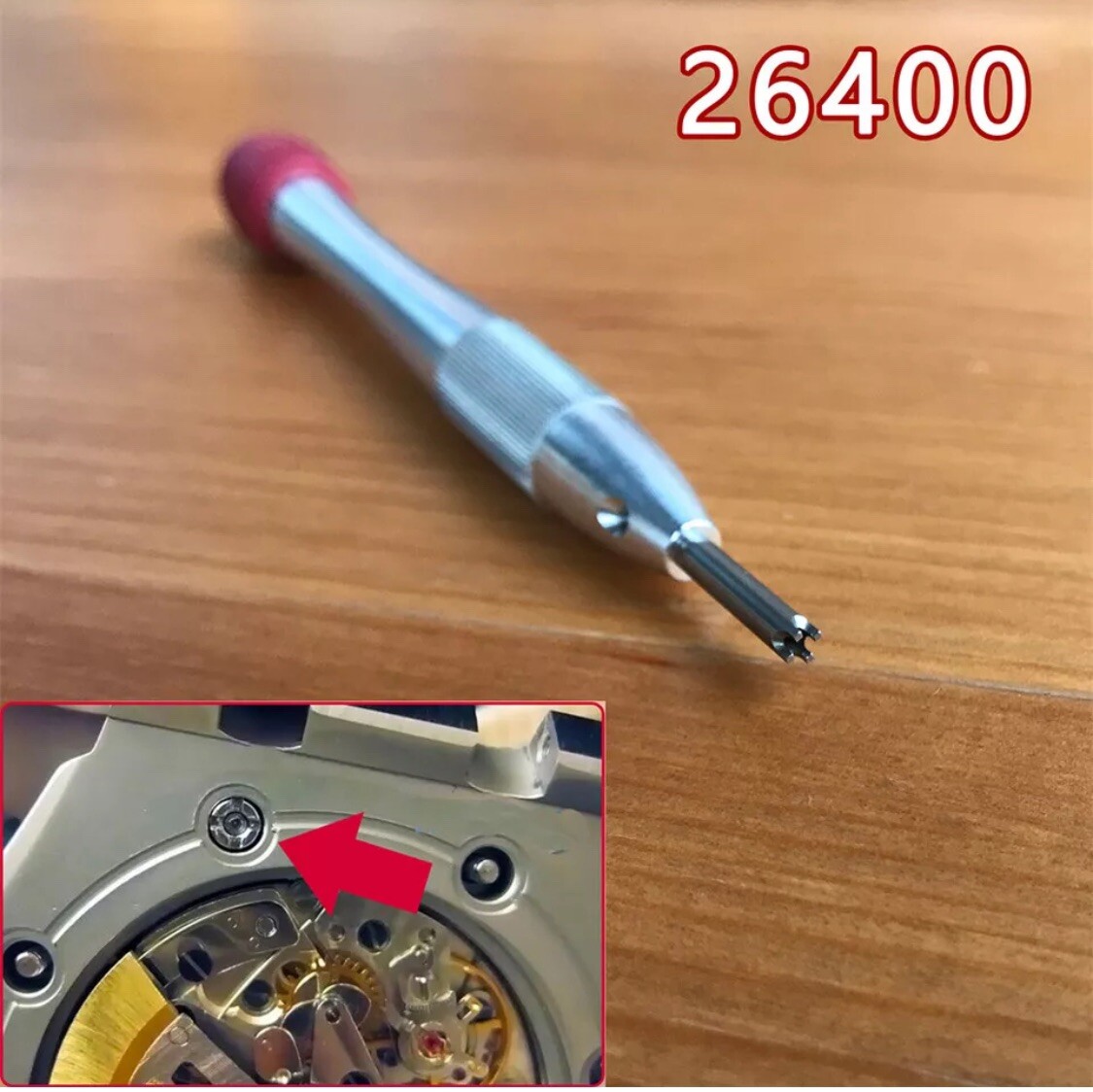 4 Prong 2.35mm Screwdriver for Audemars Piguet Royal Oak Offshore Watch Movement