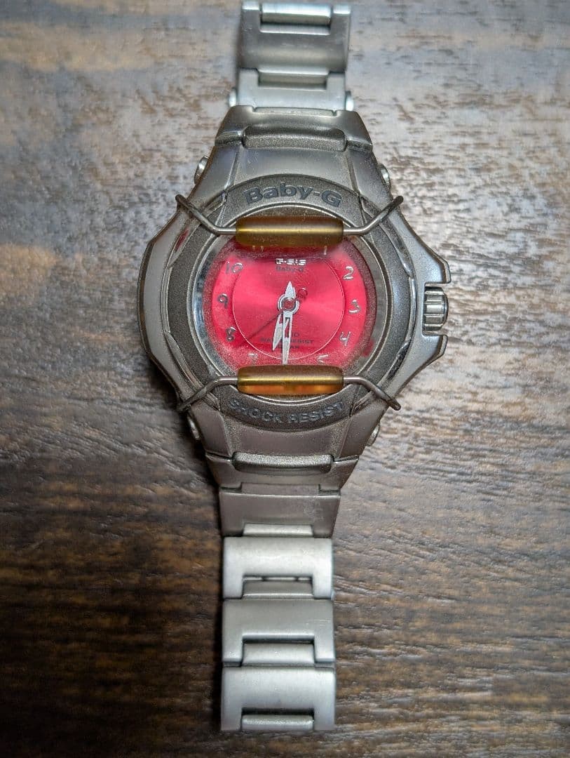 Baby-G Limited Edition Red Watch Chara Model